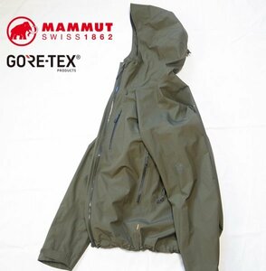 MAMMUT Ayako Pro HS Hooded Jacket AF Men マムート アヤコプロ アヤコ プロ ゴアテックス goretex gore-tex マウンテンパーカー khaki