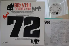 LASERDISC Various Rocknroll, Greatest Years 72 VAL3117 VIDEOARTS Japan /00500