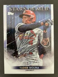 インサート Topps MLB 2022 series 1 #SMLBC-19 stars of mlb YADIER MOLINA ヤディアー・モリーナ St.Louis Cardinals カージナルス