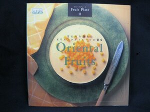 Fruit Plait　OREENTAL＆FRUITS シミあり/EAG