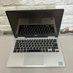 R119 DELL Inspiron 7370 P83G Corei7 8550U メモリ16GB ジャンク