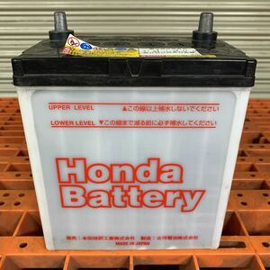 HONDA ホンダ カーバッテリー 38B19R-MF 300CCA 廃棄カーバッテリー無料回収 パルス充電済み