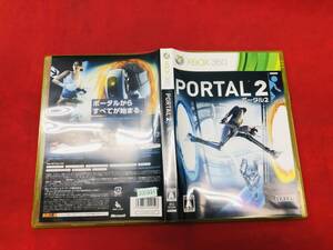 【Xbox360】 ポータル 2 （Portal 2） 即購入！ 良品