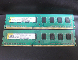 mem264 CFD 2GB×2枚=4GB DDR3/PC3-10600 中古品