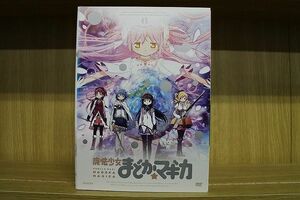 DVD 魔法少女 まどか マギカ 全6巻 ※ケース無し発送 レンタル落ち ZJ1520