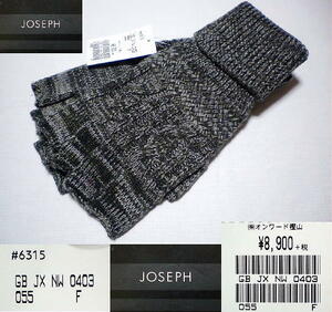 ジョゼフオム■JOSEPHHOMME■ウール■ニットグローブ■新品■DG