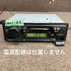 AV1-84 激安 カーステレオ SUZUKI 39101-76G11 ? FM/AM カセット テープデッキ 本体のみ 簡易動作確認済み 中古現状品