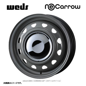 送料無料 ウェッズ NeoCarrow 4.5J-14 +45 8H-100/114.3 (14インチ) 8H100/114.3 4.5J+45【1本単品 新品】