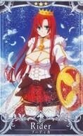 中古Fate [☆☆☆]：【第4段階/Fatal】ブーディカ