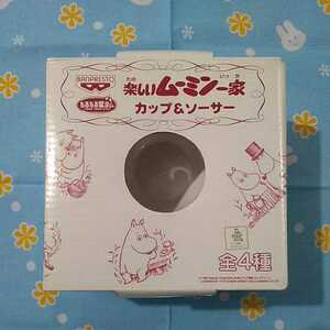 ムーミン ティーセット カップ＆ソーサー パパ ママ ミィ スニフ 未開封新品 プライズ 非売品