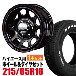 Daytona-RS NEO 16インチ×6.5J＋38 6穴 ブラック+Good Year ナスカー215/65R16C ホワイトレター