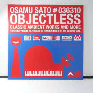 Osamu Sato 佐藤理 / Objectless (Classic Ambient Works And More) / LP / Vinyl-on-demand / VOD 150.OS 限定盤　エレクトロニカ