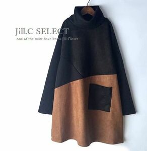 新品【送料185円】伸縮◎上質感*異素材切り替え*リブ×SUEDE*バイカラー*オフタートルネック*プルオーバー*チュニック*ワンピース4156.BC