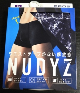 ★【BROS ブロス】ウエストテープがない解放感 NUDYZ ボクサーパンツ（前閉じ） GT3001 コン LLサイズ