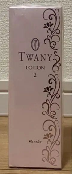 【新品未使用】TWANY ローション t 2(レフィルのみ)