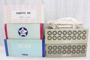 【行董】まとめ TOYOTA CIGARETTES BOX CRESTA CARINA CROWN シガレットボックス クレスタ 灰皿 インテリア 昭和レトロ AZ594BOT17