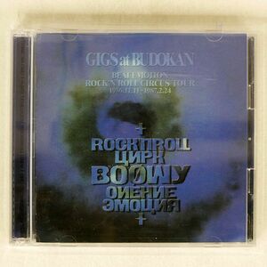 BLU-SPEC CD BOOWY/GIGS AT BUDOKAN BEAT EMOTION ROCK’N ROLL CIRCUS TOUR 1986.11.11-1987.02.24/EMI TOCT98009
