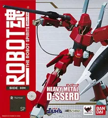 【中古】ROBOT魂 〈SIDE HM〉 ディザード(魂ウェブ商店限定)