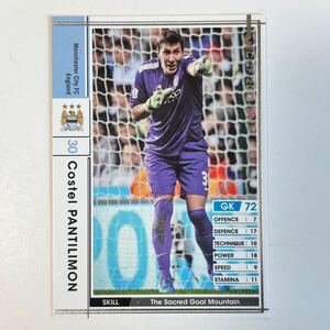 ♪♪WCCF 13-14 EXTRA コステル・パンティリモン Costel Pantilimon Manchester City 2013-2014♪四点落札で普通郵便送料無料♪