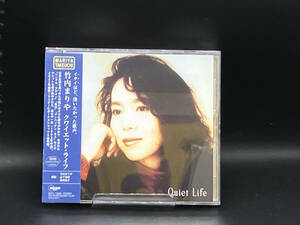 竹内まりや CD Quiet Life(30th Anniversary Edition)