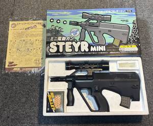 TOKYO MARUI SOFT AIR GUN STEYR MINI ソフトエアガン ステアー ミニ 対象年齢10歳以上のおもちゃ 中古