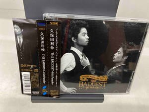 久保田利伸 CD THE BADDEST~Hit Parade~