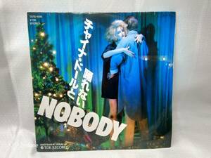 EP NOBODY チャイナ・ドールと踊れない