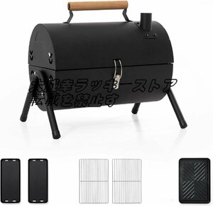 超人気 ドラム缶 BBQコンロ バーベキューコンロ バーベキューグリル BBQグリル キャンプ アウトドア キャンプ用品　小型 蓋付き F1862