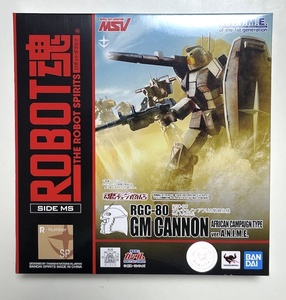 ROBOT魂 〈SIDE MS〉RGC-80 ジム・キャノン アフリカ戦線仕様 ver. A.N.I.M.E. プレミアムバンダイ 機動戦士ガンダムMSV ロボット魂