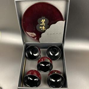 ks179 未使用 山中漆器 汁椀 丸盆 お椀 お盆 合成漆器 お箸付き 和風 和食器