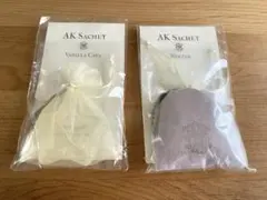 フレグランスサシェ　AK SACHET