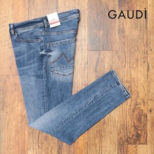 GAUDI/34インチ/美脚デニムパンツ 抜群の伸縮性◎ 快適 ウォッシュ ダメージ加工 テーパード 新品/青/ブルー/ja384/