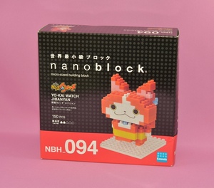 【未開封品】ナノブロック（NBH_094 妖怪ウォッチ　ジバニャン）