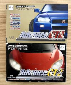 【限定即決】Advance GTA＆GT2 アドバンスジーティーエー&ジーティーツー 箱‐取説あり エム・ティー・オー株式会社 N.2888 ゲームボーイ