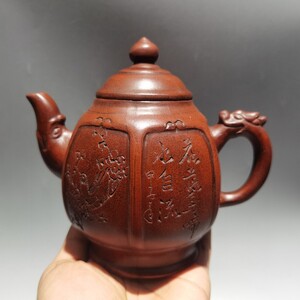 蔵友旧蔵出 紫砂壺 梅蘭竹菊壺 陳鳴遠款 原礦紅泥 茶道品 煎茶道具 文房賞物 希少珍品