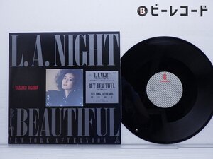 阿川泰子「L.A. Night」LP（12インチ）/Invitation(VIH-12008)/ジャズ