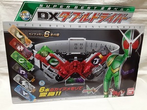 SUPER BEST変身ベルト DXダブルドライバー　仮面ライダーW