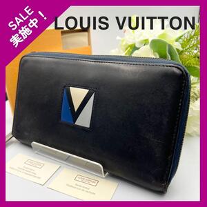 【希少】LOUIS VUITTON ルイヴィトン LVカップ 長財布