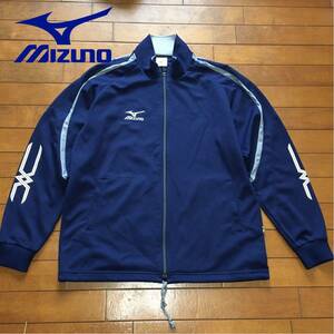 ★【 MIZUNO 】★ 日本製 ジャージ メンズトラックジャケット★サイズL★SP246