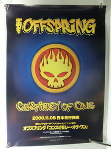 ポスター◆OFFSPRING.オフスプリング/告知◆非売品/約51.5×72.5ｃｍ