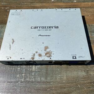 Carrozzeria ISDB-T TV TUNER UNIT 動作未確認ジャンク