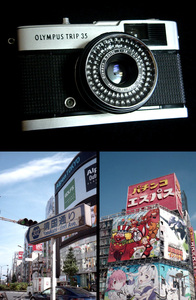 m250620 撮影可 オリンパス トリップ 35 olympus trip 35 トリップ35 pen ペン カメラ vintage classic camera from japan フィルムカメラ