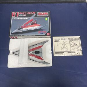 328/ バンダイ ポピニカシリーズ SGM-01 ガッツイーグルα号 ウルトラマンダイナ BANDAI