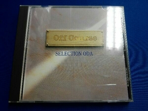 オフコース CD SELECTION ODA