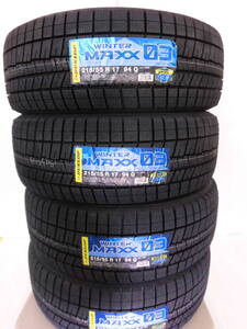 ダンロップスタッドレスタイヤ　ウインターマックス03　ＷＭ03　215/55R17 　4本セット在庫処分！【4本送料込69000円】