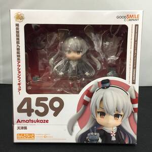 グッドスマイルカンパニー ねんどろいど 艦これ 天津風 フィギュア 艦隊これくしょん 459