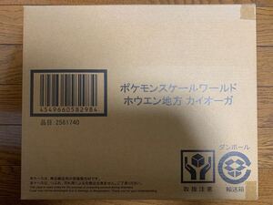 【未開封品】ポケモンスケールワールド ホウエン地方 カイオーガ ポケットモンスター グラードン レックウザ ブラッキー