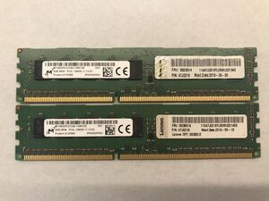 動作保証 PC3L-12800E DDR3L-1600 ECC 1.35V 2Rx8 ECC ワークステーション用　(4GB x2) 合計8GB 送料無料】M