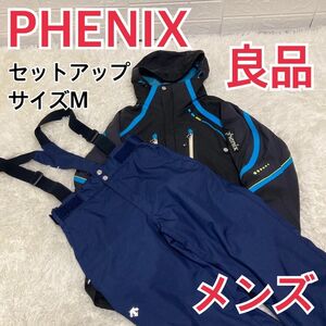 【良品】PHENIX フェニックス メンズ　Mサイズ　スキーウェア