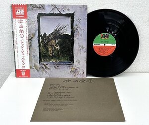 帯付き レッド・ツェッペリン 『レッド・ツェッペリンⅣ』 LPレコード 12インチ P-8166A Led Zeppelin アナログ盤